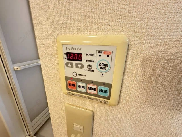 浴室乾燥機リモコン