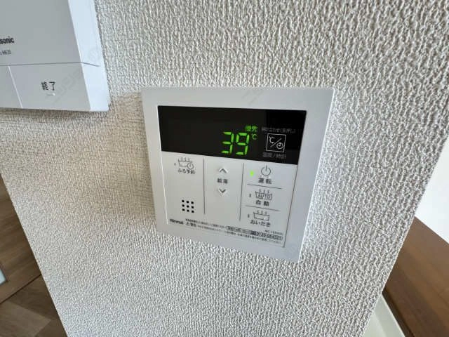 給湯リモコン