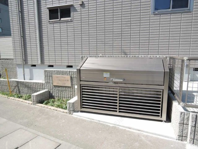 ゴミ置場