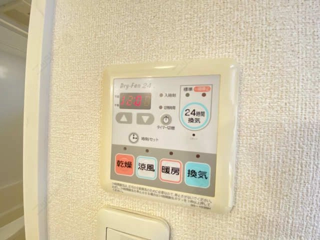 浴室暖房乾燥スイッチ