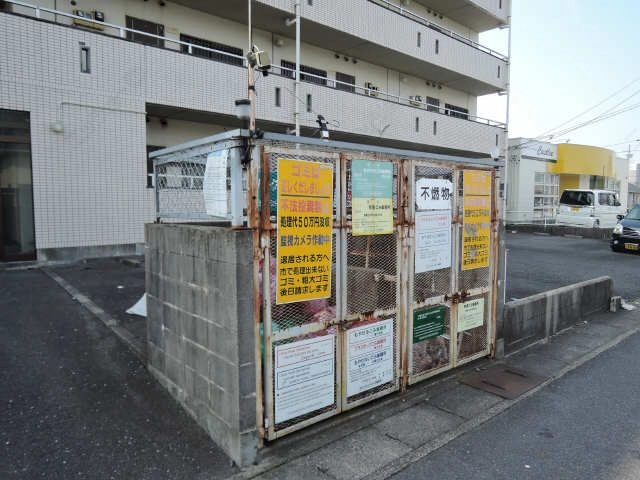 ごみ置場