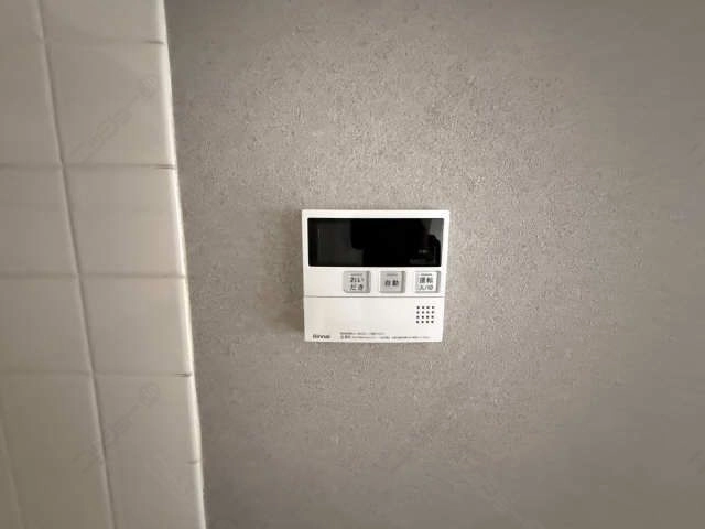 給湯リモコン