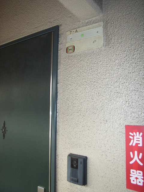 ﾓﾆﾀｰｲﾝﾀｰﾎﾝ