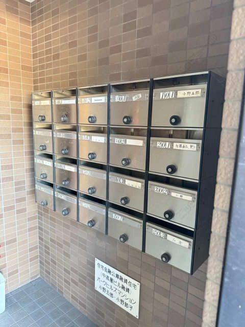 メールボックス