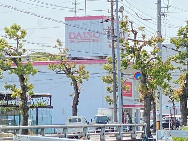ダイソー