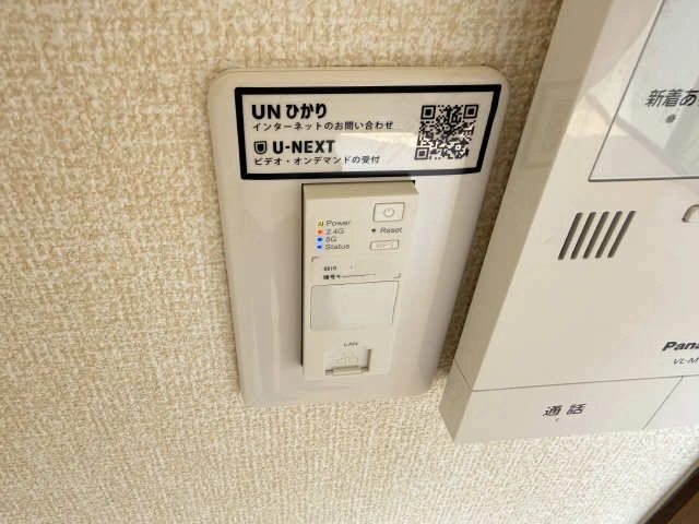 ＷｉＦｉネット無料