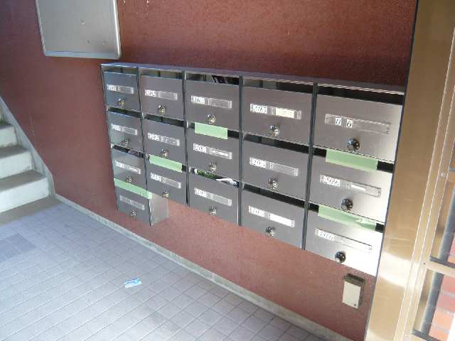 メールボックス