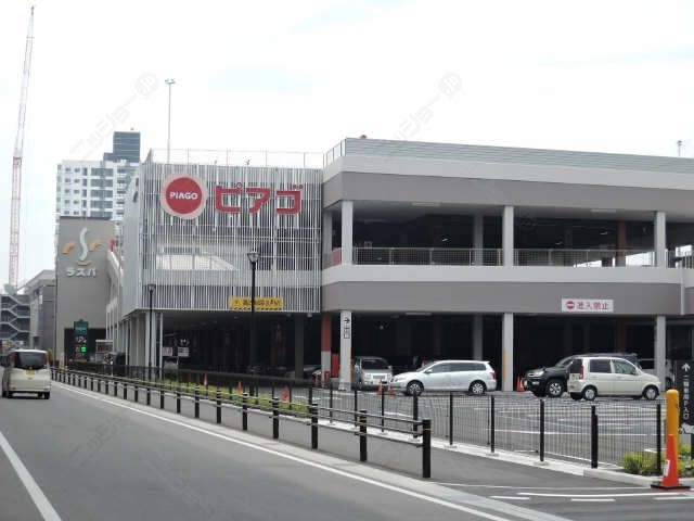 ピアゴ太田川店