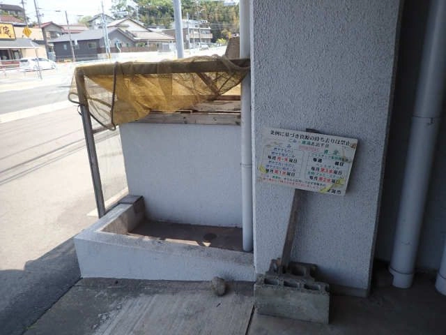敷地内ゴミ捨て場