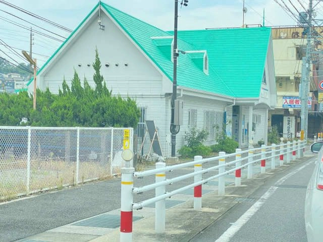 名鉄巽が丘駅