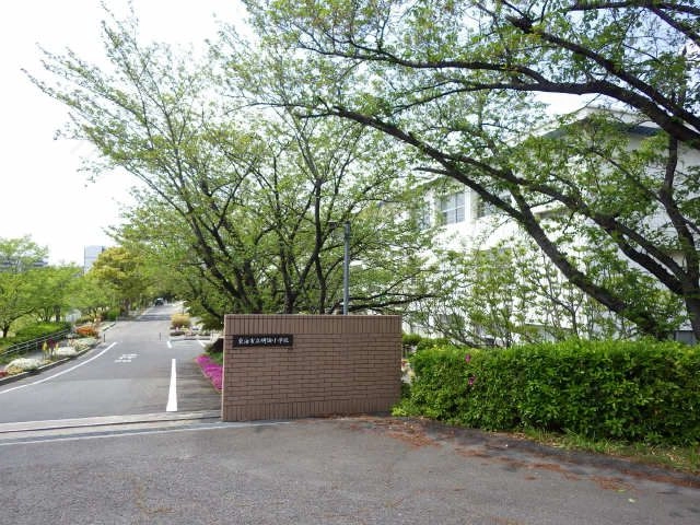 明倫小学校