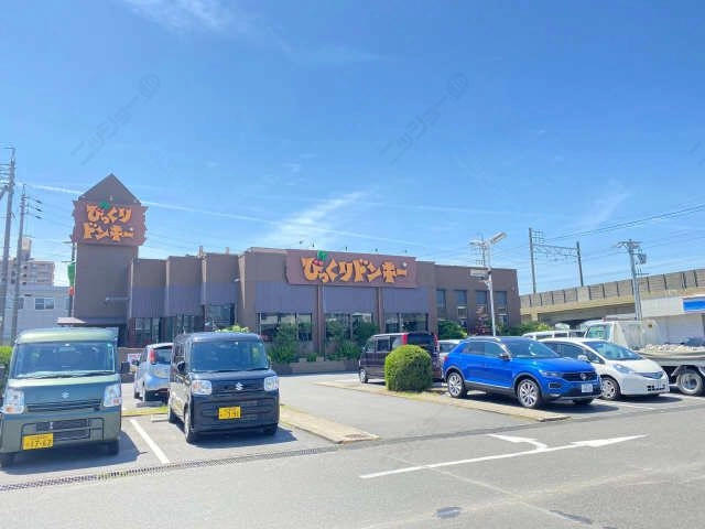 びっくりドンキー