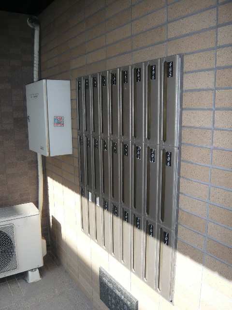 メールボックス