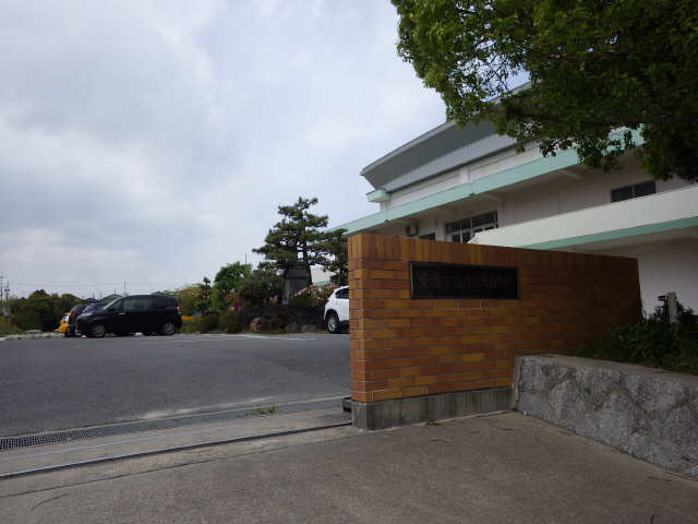 平洲小学校