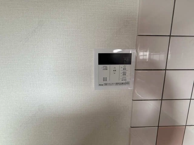給湯リモコン
