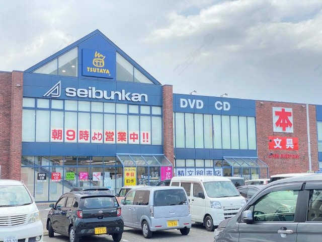 TSUTAYA