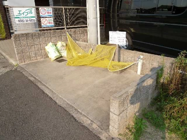ゴミ置き場