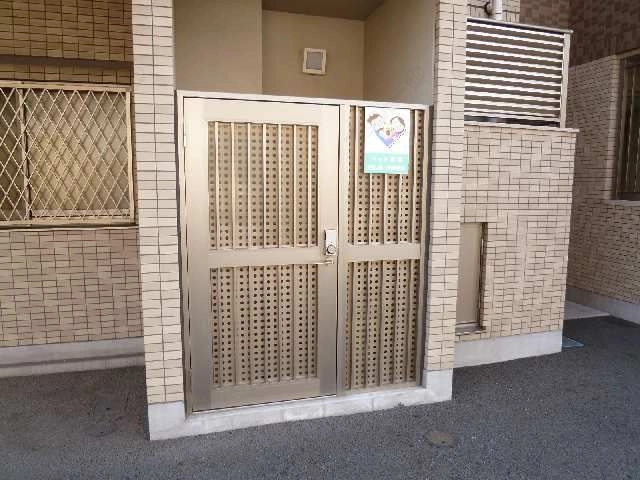 ペット専用洗い場
