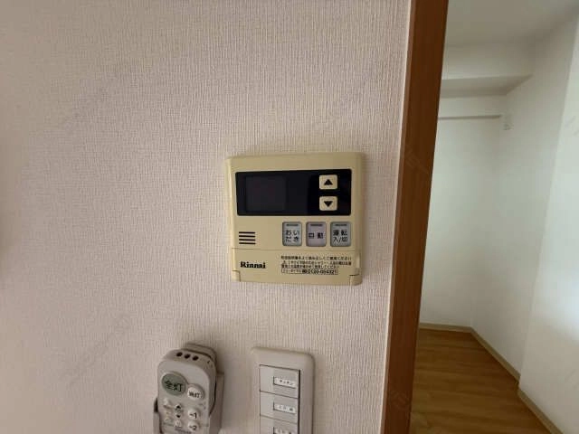 給湯リモコン
