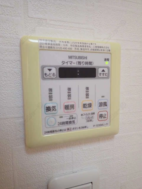 浴室乾燥機