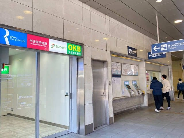名鉄太田川駅構内ATM