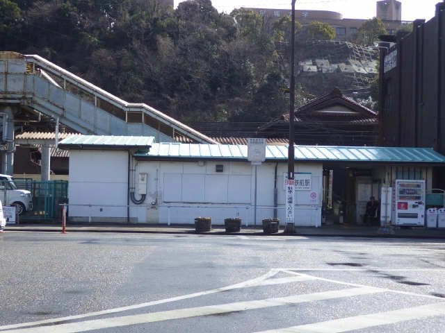 名鉄新日鉄前駅