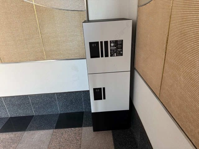 宅配ボックス
