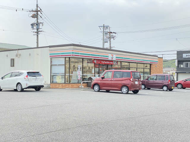 セブンイレブン