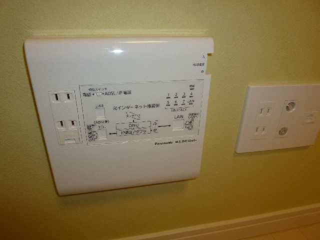 マルチコンセント