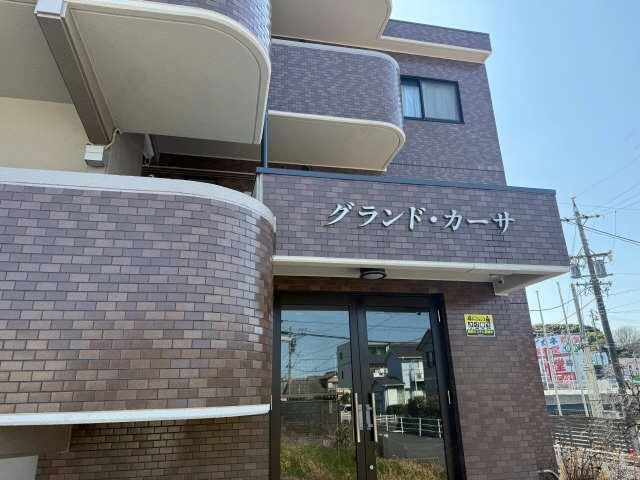 物件ネームプレート