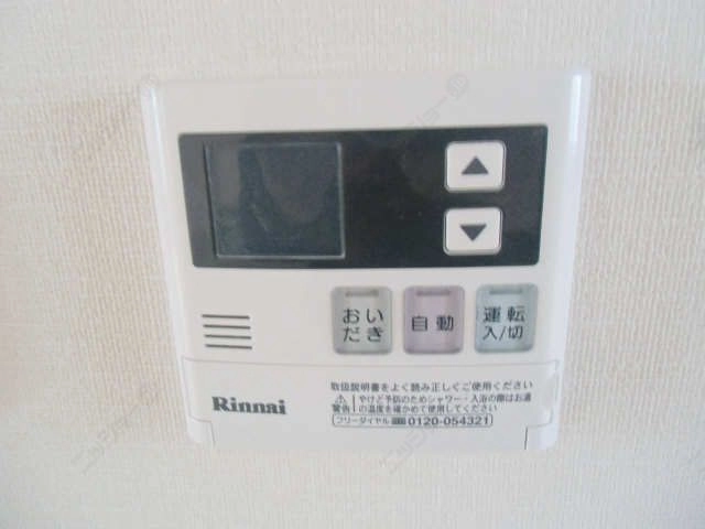 給湯ﾘﾓｺﾝﾊﾟﾈﾙ