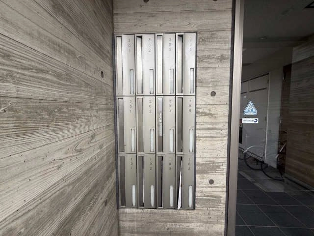 集合ポスト
