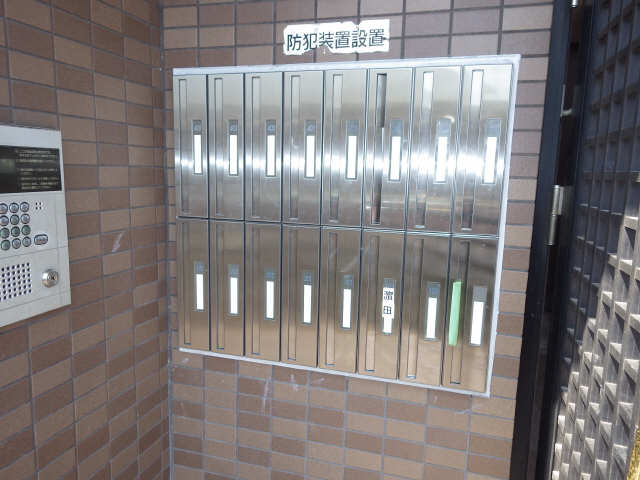 メールボックス