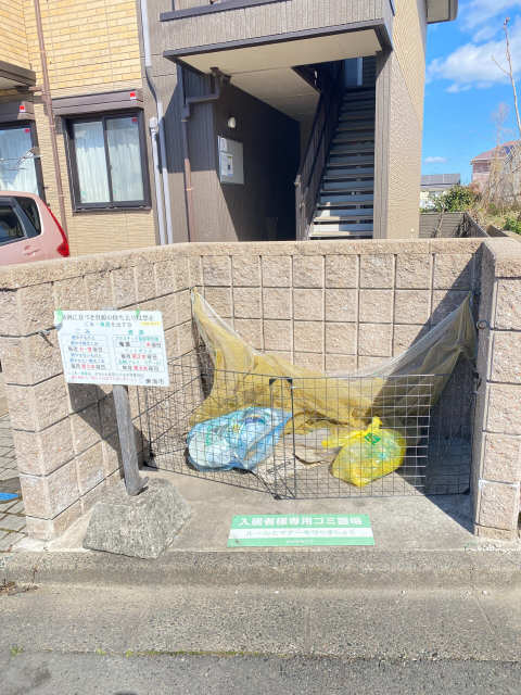 ゴミステーション