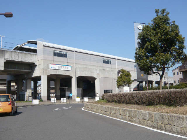 名鉄高横須賀駅