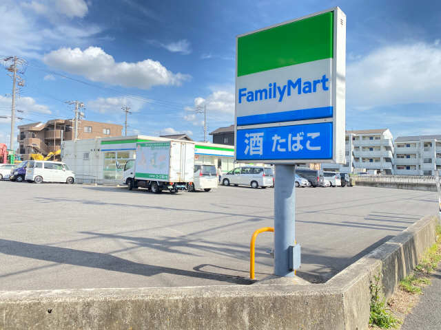 ﾌｧﾐﾘｰﾏｰﾄ