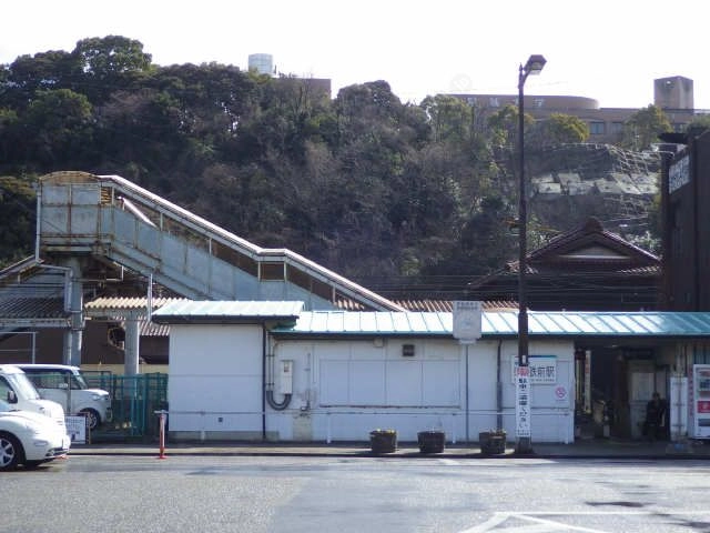 名鉄新日  鉄前駅