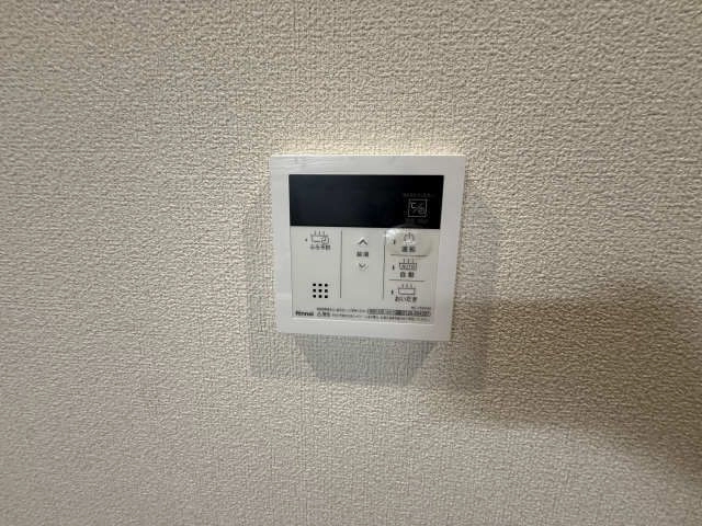 給湯リモコン