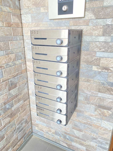 メールボックス