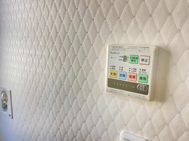 浴乾リモコンパネル