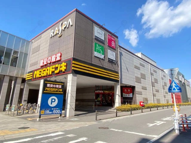 ドンキホーテ
