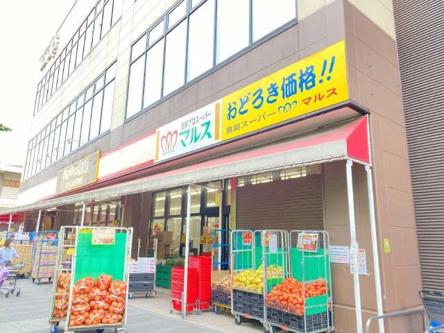 マルス