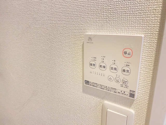 浴室暖房乾燥機リモコン