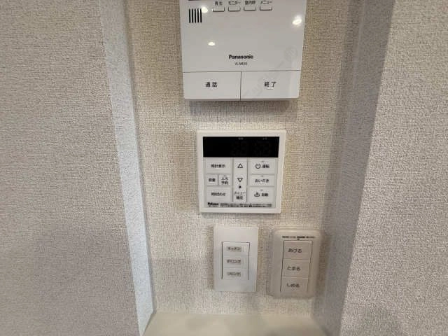 給湯リモコン