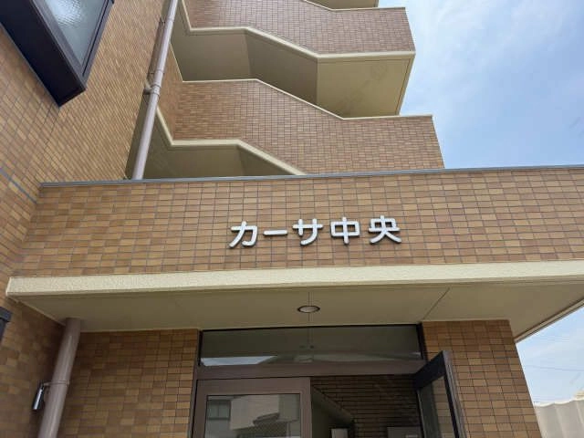 物件ネームプレート