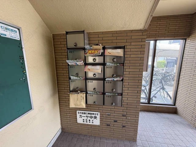 集合ポスト