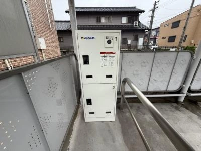 共用部分
