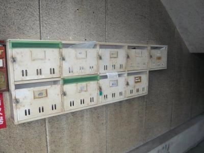 共用部分