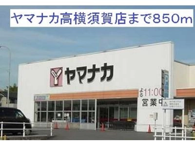   その他
