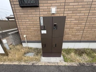共用部分